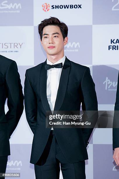 Su ho of South Korean boy band EXO-K attends the opening ceremony of the 20th Busan International Film Festival on October 1, 2015 in Busan, South...