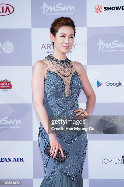 Lee Tai Ran Lee Tae Ran Photos and Premium High Res Pictures - Getty Images