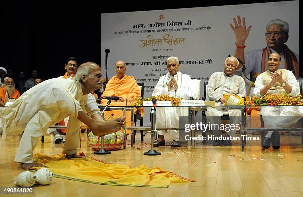 India Mohan Rao 61 Mohan Rao Bhagwat Stock Photos, High-Res Pictures, and Images ...