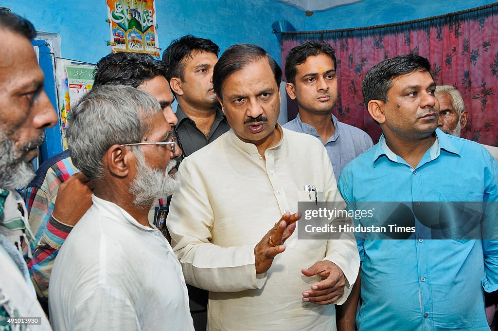 Union Minister Mahesh Sharma Meets Family Of The Man Killed By Mob Over Beef Rumours