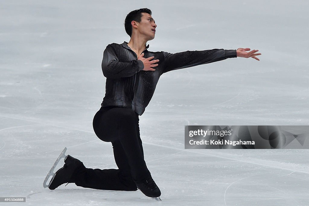 Japan Open 2015 Figure Skating