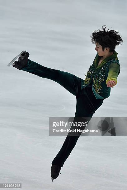 Shoma Uno of Japan competes in the Men's Singles Free Skating during the Japan Open 2015 Figure Skating at Saitama Super Arena on October 3, 2015 in...