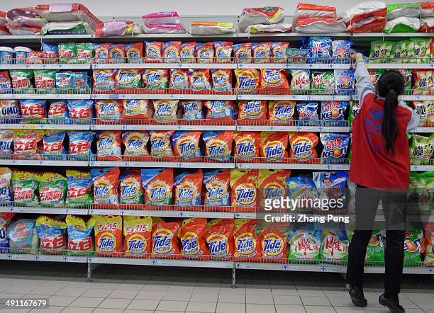 Tide laundry detergent on a supermarket's shelves. Many Procter & Gamble products being sold in China.