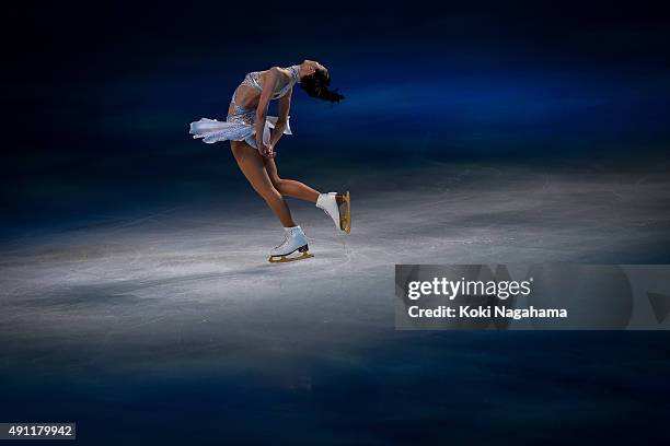 Shizuka Arakawa performs during the Japan Open 2015 Figure Skating at Saitama Super Arena on October 3, 2015 in Saitama, Japan.