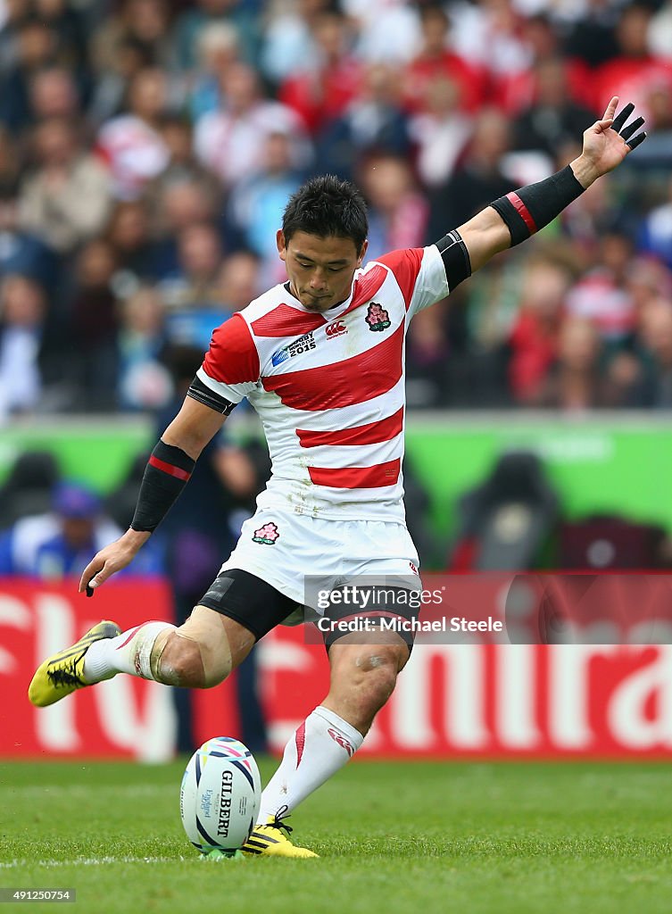 Samoa v Japan - Group B: Rugby World Cup 2015