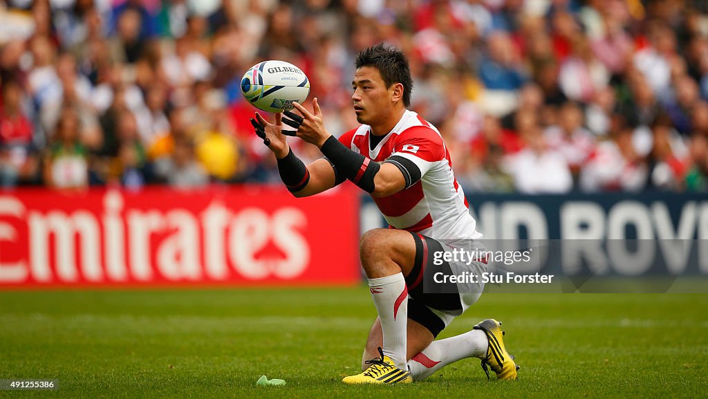 Samoa v Japan - Group B: Rugby World Cup 2015