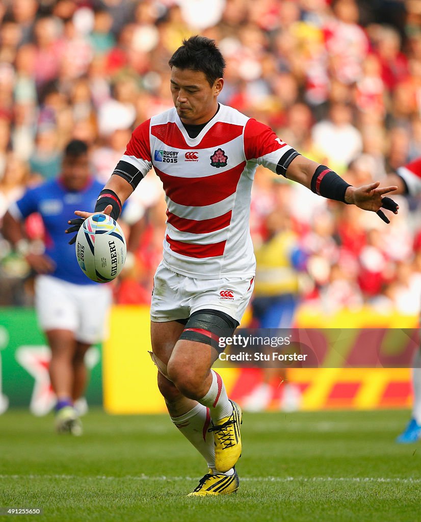 Samoa v Japan - Group B: Rugby World Cup 2015