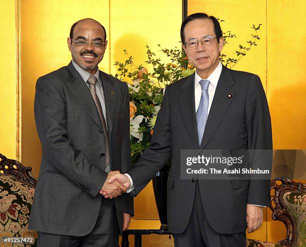 Ethiopia Prime Minister Meles Zenawi and Japanese Prime Minister Yasuo Fukuda shake hands during their meeting ahead of the Tokyo International...