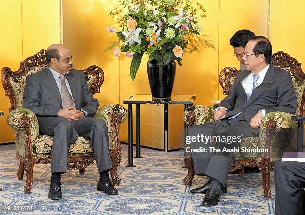 Ethiopia Prime Minister Meles Zenawi and Japanese Prime Minister Yasuo Fukuda talk during their meeting ahead of the Tokyo International Conference...