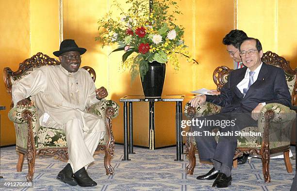 Nigeria Vice President Goodluck Jonathan and Japanese Prime Minister Yasuo Fukuda talk during their meeting on the sidelines of the Tokyo...