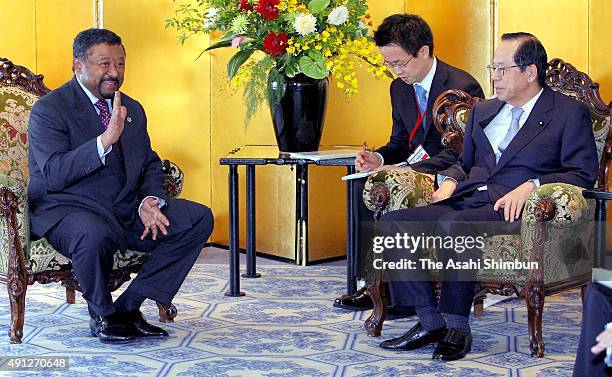 African Union Commission Chair Jean Ping and Japanese Prime Minister Yasuo Fukuda talk during their meeting on the sidelines of the Tokyo...