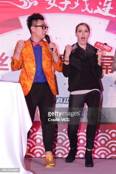 Actor Dong Chengpeng and actress Martina Hill attend "Diors Man" press conference on May 16, 2014 in Beijing, China.