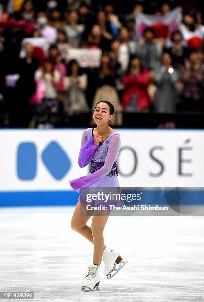 Mao Asada of Japan reacts after competing during the Japan Open 2015 Figure Skating at Saitama Super Arena on October 3, 2015 in Saitama, Japan.