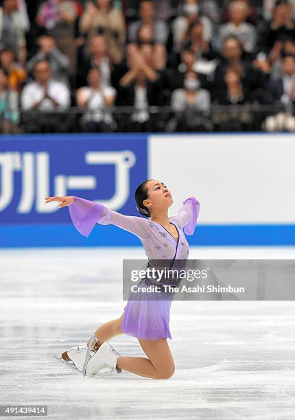 Mao Asada of Japan reacts after competing during the Japan Open 2015 Figure Skating at Saitama Super Arena on October 3, 2015 in Saitama, Japan.