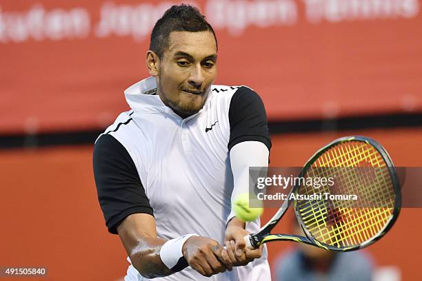 Nick Kyrgios of Australia competes against Albert Ramos-Vinolas of Spain during the men's singles first round match on day two of Rakuten Open 2015...