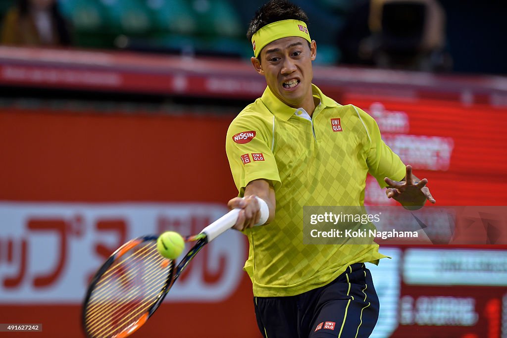 Rakuten Open 2015 - Day 3