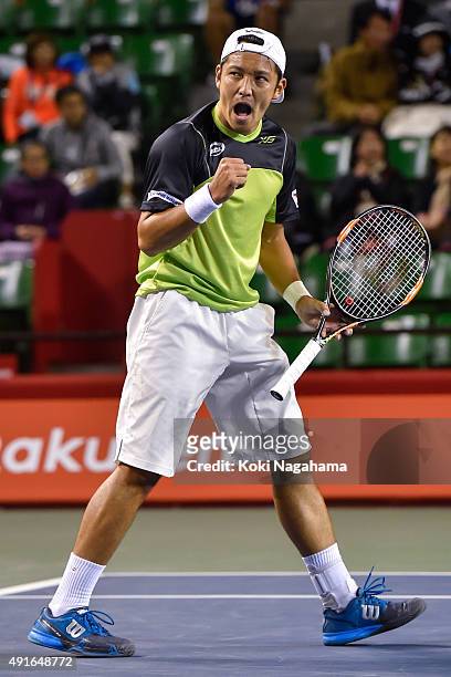 Tatsuma Ito of Japan competes against Stan Wawrinka of Switzerland during the men's singles second round match on day three of Rakuten Open 2015 at...