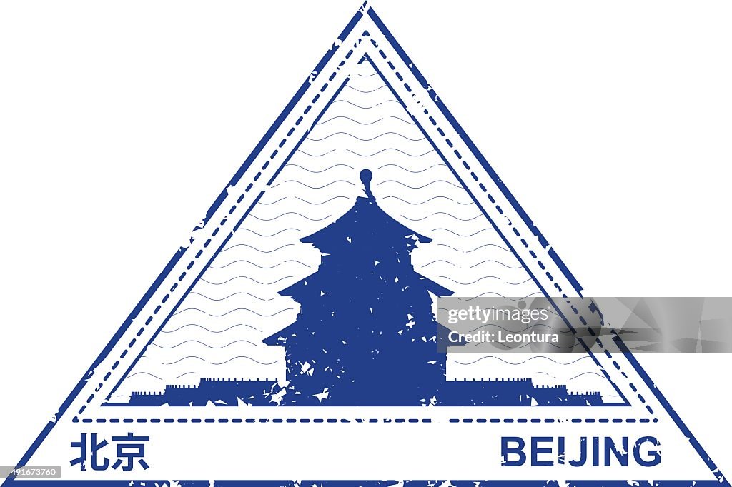 Peking-Stempel