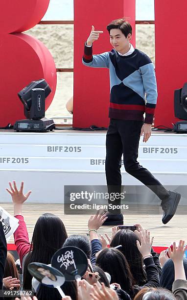 Of EXO attends the greeting session for the movie 'Glory Days' at BIFF Village on October 4, 2015 in Busan, South Korea.