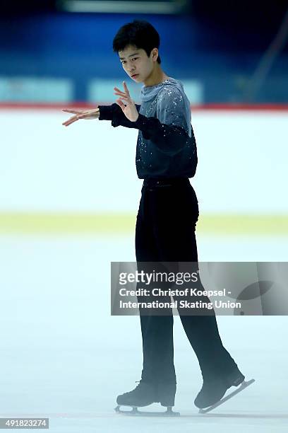 Daichi Miyata of Japan skates during the junior men short dance of the ISU Junior Grand Prix at Dom Sportova on October 8, 2015 in Zagreb, Croatia.