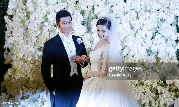1点のangelababy Weddingのストックフォト Getty Images 1点のangelababy Weddingのストックフォト Getty Images