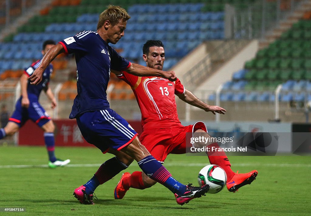 Syria v Japan - FIFA World Cup Russia Qualifier