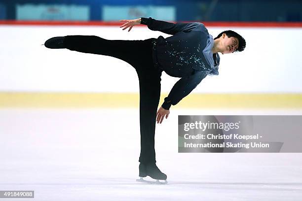 Daichi Miyata of Japan skates during the junior men short dance of the ISU Junior Grand Prix at Dom Sportova on October 8, 2015 in Zagreb, Croatia.