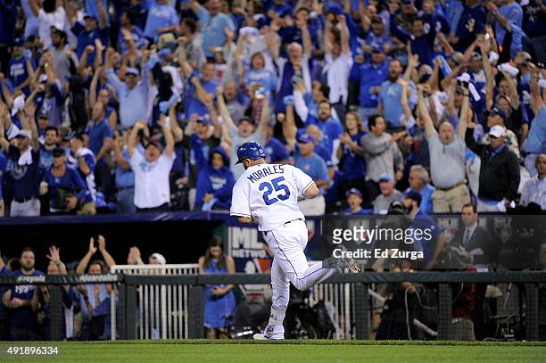 Kendrys Morales of the Kansas City Royals runs the bases after hitting a solo home run in the second inning against the Houston Astros during game...