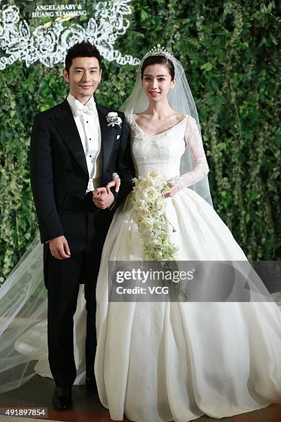1点のangelababy Weddingのストックフォト Getty Images 1点のangelababy Weddingのストックフォト Getty Images