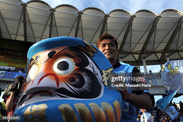 Yoshito Okubo of Kawasaki Frontale, who is part of the Japan squad going to the World Cup in Brazil, greets supporters after the J.League match...