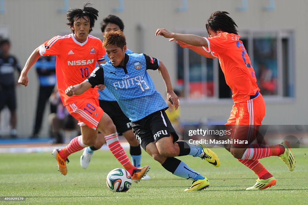 Kawasaki Frontale v Yokohama F.Marinos - J.League 2014
