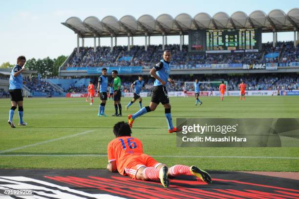 Sho Ito of Yokohama F.Marinos looks on during the J.League match between Kawasaki Frontale and Yokohama F.Marinos at Todoroki Stadium on May 18, 2014...