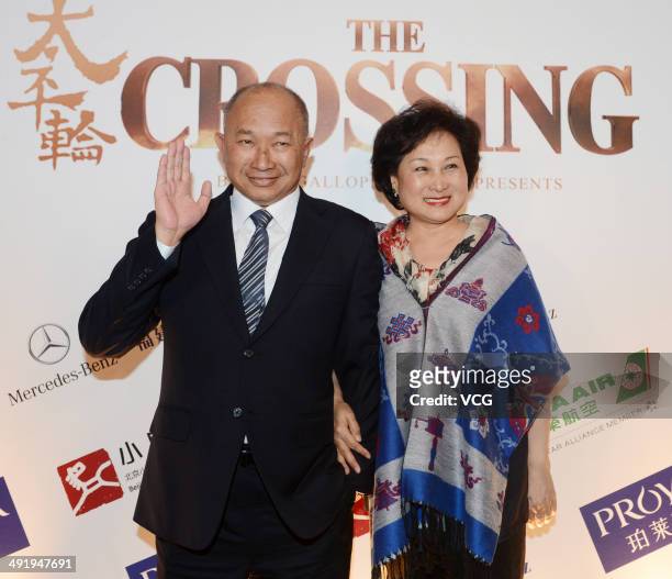 Director John Woo and his wife Annie Woo attend 'The Crossing' party on day 4 of the 67th Annual Cannes Film Festival on May 17, 2014 in Cannes,...