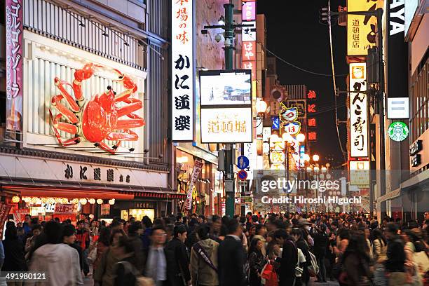 neon signs of dotonbori, osaka, japan - osaka prefecture stock pictures, royalty-free photos & images