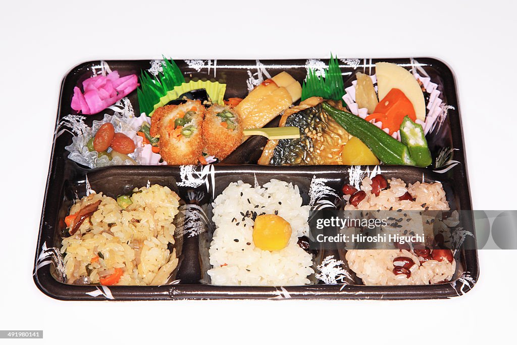 Bento, Japanese Lunch Box