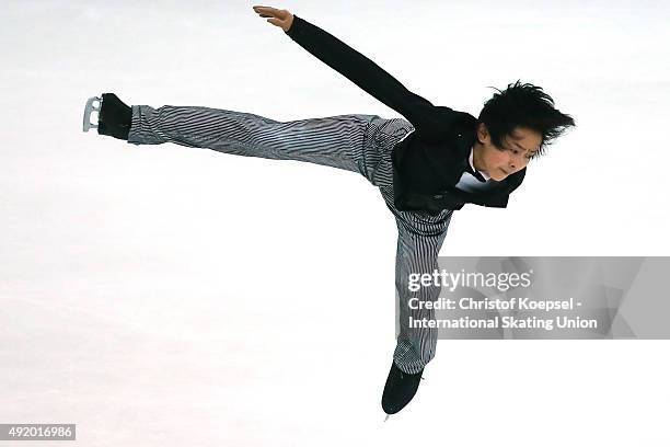 Koshiro Shimada of Japan skates during the junior men free skating of the ISU Junior Grand Prix at Dom Sportova on October 9, 2015 in Zagreb, Croatia.