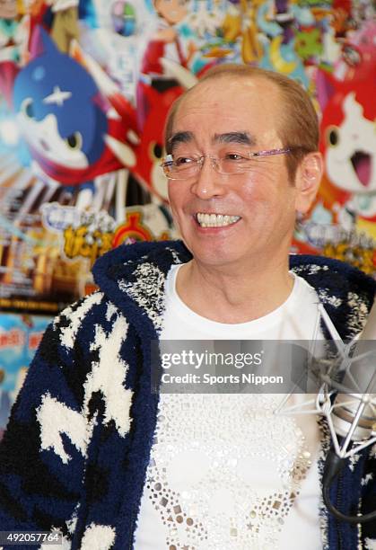 Comedian Ken Shimura attends the 'Yo-Kai Watch' movie PR event on December 2, 2014 in Tokyo, Japan.