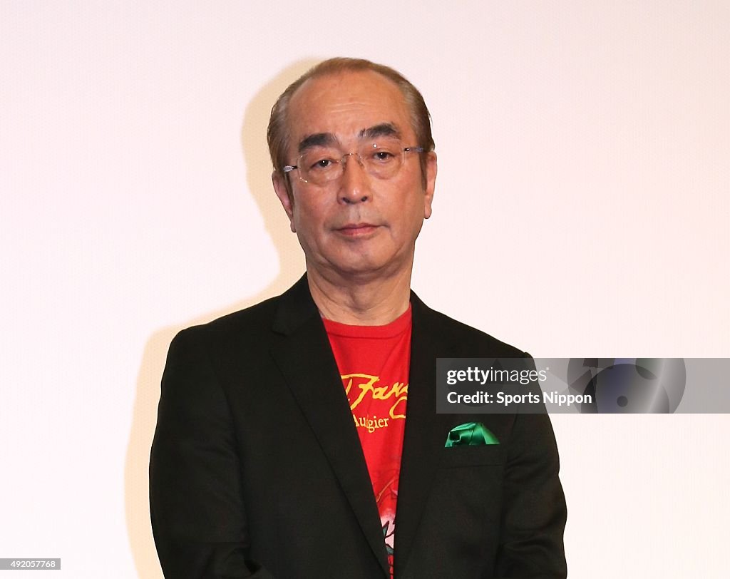 Ken Shimura attends Press Conference In Tokyo