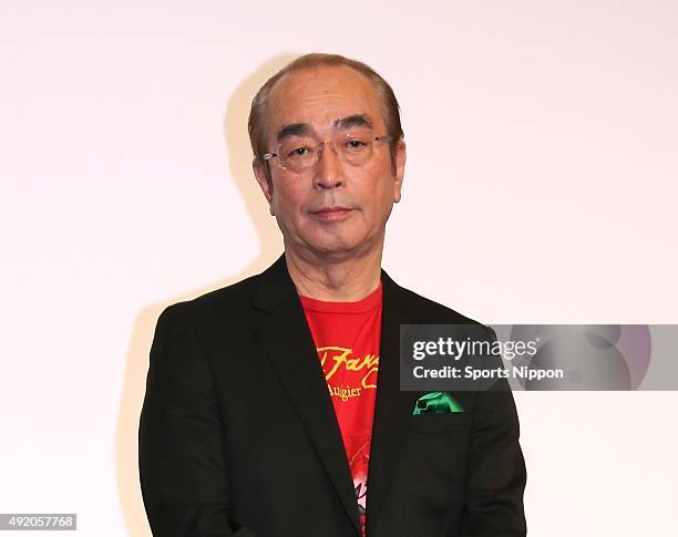 Comedian Ken Shimura attends the 'Yo-Kai Watch' Press conference on December 20, 2014 in Tokyo, Japan.