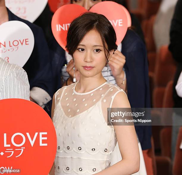 Actress Atsuko Maeda attends the 'Initiation Love' Press conference on May 13, 2015 in Tokyo, Japan.