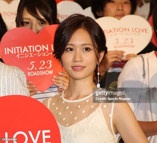Actress Atsuko Maeda attends the 'Initiation Love' Press conference on May 13, 2015 in Tokyo, Japan.