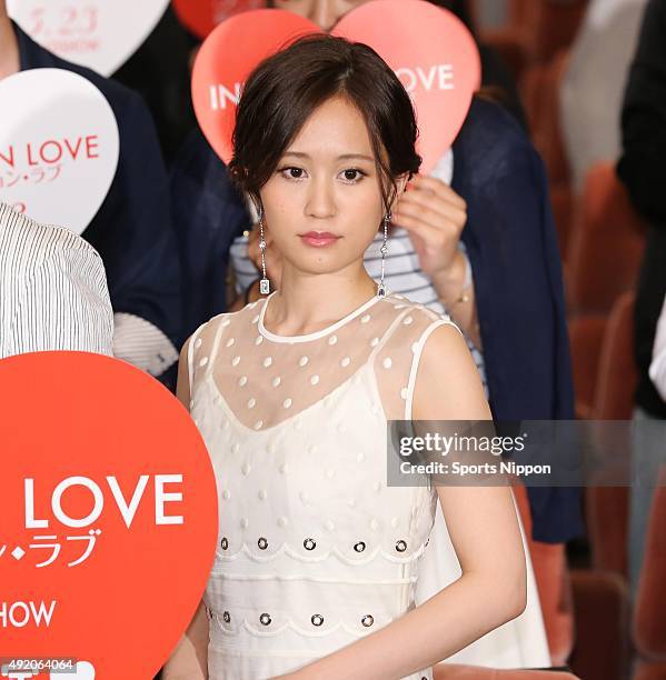 Actress Atsuko Maeda attends the 'Initiation Love' Press conference on May 13, 2015 in Tokyo, Japan.