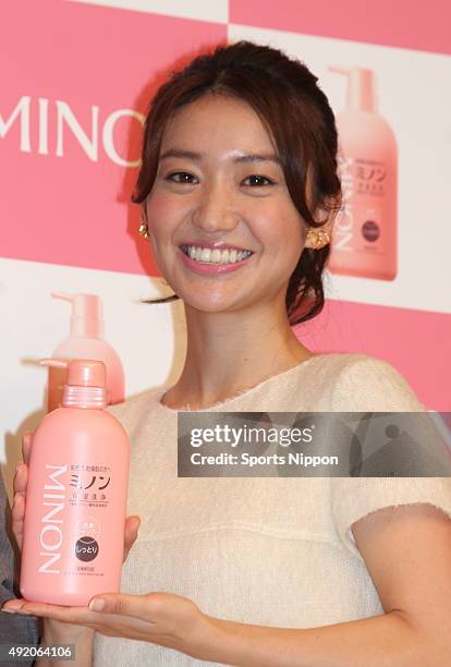 Actress Yuko Oshima attends the Daiichi Sankyo Press conference on October 2, 2014 in Tokyo, Japan.