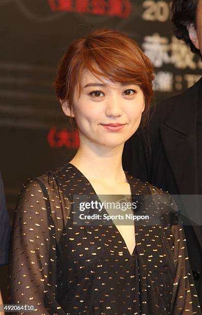 Actress Yuko Oshima attends the 'No.9' Press conference on July 14, 2015 in Tokyo, Japan.