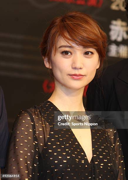 Actress Yuko Oshima attends the 'No.9' Press conference on July 14, 2015 in Tokyo, Japan.