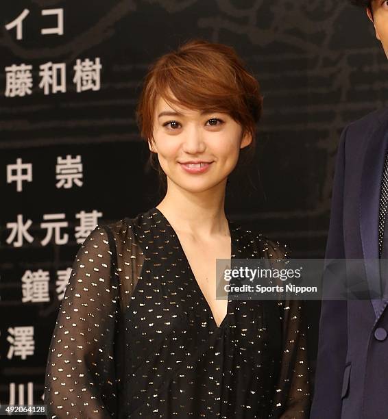 Actress Yuko Oshima attends the 'No.9' Press conference on July 14, 2015 in Tokyo, Japan.
