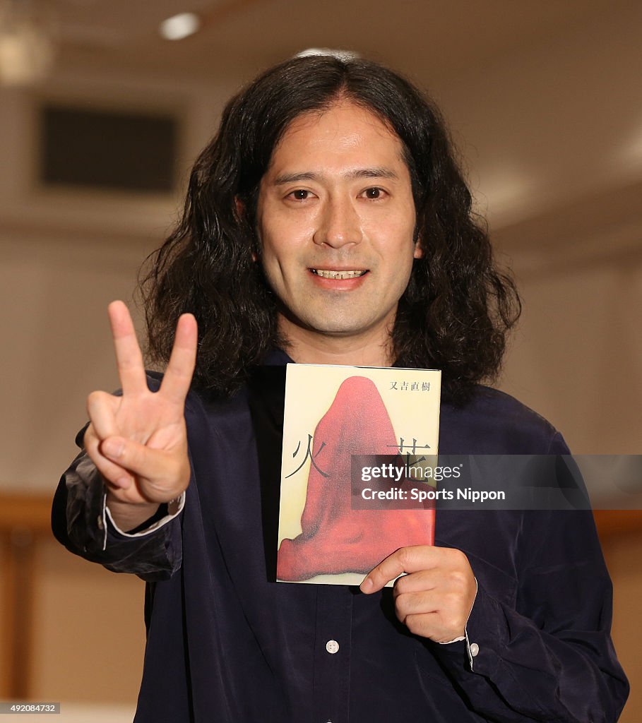 Naoki Matayoshi Attends Press Conference In Tokyo
