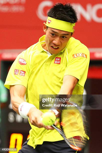 Kei Nishikori of Japan competes against Benoit Paire of France during the men's singles semi final match on Day Six of the Rakuten Open 2015 at...