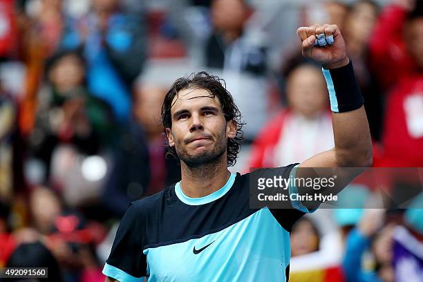 Rafael Nadal of Spain celebrates winning his semi final match against Fabio Fognini of Italy on day 8 of the 2015 China Open at the National Tennis...