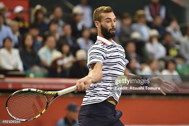 Benoit Paire of France competes against Kei Nishikori of Japan during the men's singles semi final match on Day Six of the Rakuten Open 2015 at...